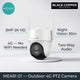 Meari G1 Outdoor Wired 4G PTZ Camera – 2K No-WiFi-Needed Security Camera