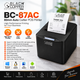 BlackCopper BC87AC-USB