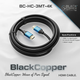 BlackCopper BC-HC-3MT-4K