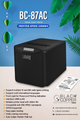 BlackCopper BC87AC-USB+LAN