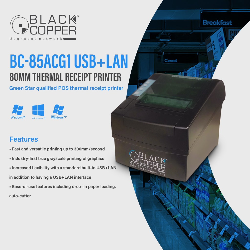 BlackCopper BC85AC-G1-USB+LAN