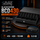 BlackCopper BCD430 Cash Drawer