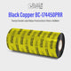 BlackCopper BC-174450PRR