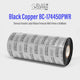 BlackCopper BC-174450PWR