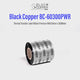 BlackCopper BC-60300PWR