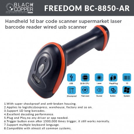 BlackCopper BC8850-AR