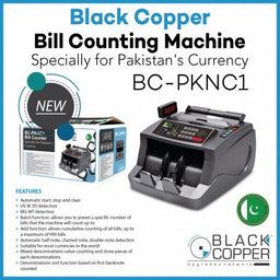 BlackCopper BC-PKNC1