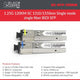 BlackCopper BC-SFP-120KM