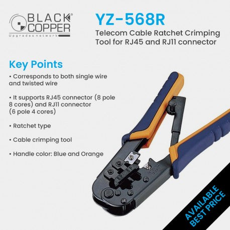 BlackCopper YZ-568R