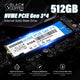 BlackCopper BCM2NVME512SSD